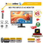 [ผ่อน 0% 3 เดือน] MSI PRO MP272 E14C MONITOR (IPS FHD/144Hz)/ประกัน 3 Years/BY ITSTORE-ONLINE