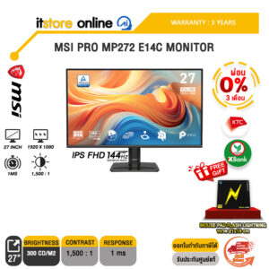 [ผ่อน 0% 3 เดือน] MSI PRO MP272 E14C MONITOR (IPS FHD/144Hz)/ประกัน 3 Years/BY ITSTORE-ONLINE