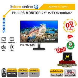 [ผ่อน 0% 3 เดือน]PHILIPS MONITOR 27'' 27E1N2100D/67 (IPS FHD 120Hz)/ประกัน 3 Years/BY ITSTORE-ONLINE