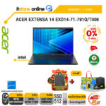 [ผ่อน 0% 10 เดือน]ACER EXTENSA 14 EXO14-71-791Q/T006 /Ultra 7 155H/ประกัน 3 Years/BY ITSTORE-ONLINE