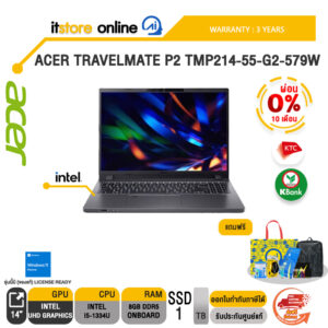 [ผ่อน 0% 10 เดือน]ACER TRAVELMATE P2 TMP214-55-G2-579W /i5-1334U/ประกัน 3 Years/BY ITSTORE-ONLINE