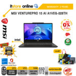 [ผ่อน 0% 10 เดือน]MSI VENTUREPRO 15 AI A1VEG-028TH /Ultra 5 125H/ประกัน 2 Years/BY ITSTORE-ONLINE