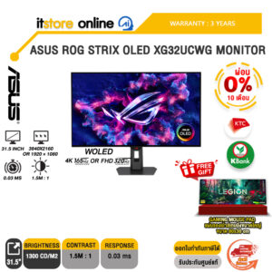 [ผ่อน 0% 10 ด.] ASUS ROG STRIX OLED XG32UCWG MONITOR (4K 165 Hz & FHD 320 Hz) /ประกัน 3 Years /BY ITSTORE ONLINE