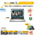 [ผ่อน 0% 10 เดือน]DELL PRO 14 ESSENTIAL SNSPV1425010 /Core 5 120U/ประกัน 3 Years Onsite/BY ITSTORE-ONLINE