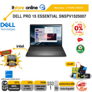 [ผ่อน 0% 10 เดือน]DELL PRO 15 ESSENTIAL SNSPV1525007 /i7-1355U/ประกัน 3 Years Onsite/BY ITSTORE-ONLINE