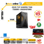 [ผ่อน 0% 10 เดือน]ASUS TUF GAMING T500 T500MV-13620H079WA /i7-13620H/ประกัน 3 Years Onsite+1 Year Perfect Warranty/BY ITSTORE-ONLINE