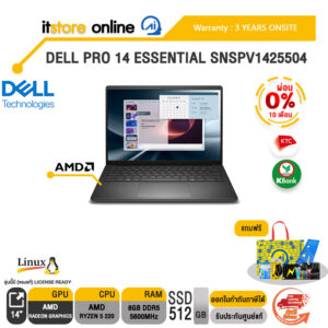 [ผ่อน 0% 10 เดือน]DELL PRO 14 ESSENTIAL SNSPV1425504 /Ryzen 5 220/ประกัน 3 Years Onsite/BY ITSTORE-ONLINE