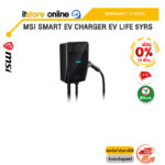 [ผ่อน 0% 10 เดือน]MSI SMART EV CHARGER EV LIFE 5YRS /ประกัน 5 Years/BY ITSTORE-ONLINE