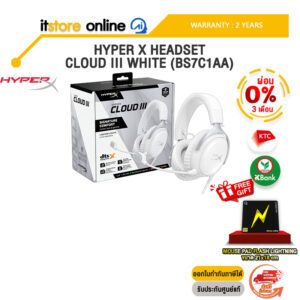 [ผ่อน 0% 3 เดือน]HYPER X HEADSET CLOUD III WHITE (BS7C1AA) /ประกัน 2 Years/BY ITSTORE-ONLINE