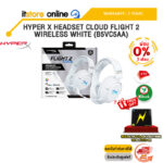 [ผ่อน 0% 3 เดือน]HYPER X HEADSET CLOUD FLIGHT 2 WIRELESS WHITE (B5VC5AA) /ประกัน 2 Years/BY ITSTORE-ONLINE