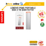 [ผ่อน 0% 6 เดือน]LENOVO PS8S PORTABLE SSD 2 TB GXB1T57741 /ประกัน 1 Year/BY ITSTORE-ONLINE