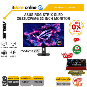 [ผ่อน 0% 10 ด.] ASUS ROG STRIX OLED XG32UCWMG 32 INCH MONITOR /ประกัน 3 Years/BY ITSTORE-ONLINE