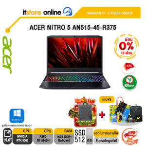 [ผ่อน 0% 10 ด.]ACER Nitro 5 AN515-45-R375/R7 5800H/ประกัน3y+Onsite/BY ITSTORE ONLINE