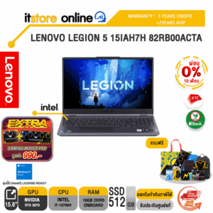 [ผ่อน0%10ด.]LENOVO Legion 5 15IAH7H 82RB00ACTA/i7-12700H/ประกัน 3 Years Onsite/BY ITSTORE ONLINE