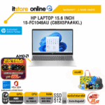 HP OMNIBOOK 5 16 INCH NEXT GEN AI 16-AG1080AU (C8BY6PA#AKL) /Ryzen AI 7 350/ประกัน 3 Years Onsite/BY ITSTORE-ONLINE