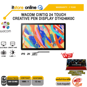 WACOM CINTIQ 24 TOUCH CREATIVE PEN DISPLAY DTH246K0C (IPS 2K 60Hz)/ประกัน 1 Year/BY ITSTORE-ONLINE