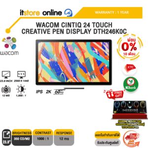 [ผ่อน 0% 10 เดือน]WACOM CINTIQ 24 TOUCH CREATIVE PEN DISPLAY DTH246K0C (IPS 2K 60Hz)/ประกัน 1 Year/BY ITSTORE-ONLINE