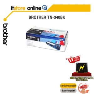 BROTHER TN-340BK/BY ITSTORE-ONLINE