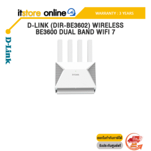 D-LINK (DIR-BE3602) WIRELESS BE3600 DUAL BAND WIFI 7 /ประกัน 3 Years/BY ITSTORE-ONLINE