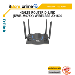 4G/LTE ROUTER D-LINK (DWR-M975X) WIRELESS AX1500 /ประกัน 3 Years/BY ITSTORE-ONLINE
