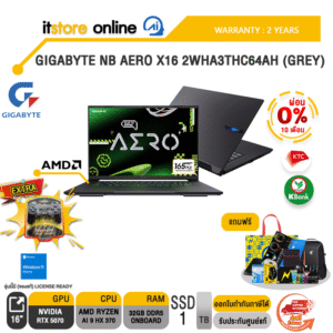 [ผ่อน 0% 10 เดือน]GIGABYTE NB AERO X16 2WHA3THC64AH (GREY) /Ryzen AI 9 HX 370/ประกัน 2 Years/BY ITSTORE-ONLINE