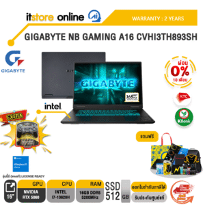 [ผ่อน 0% 10 เดือน]GIGABYTE NB GAMING A16 CVHI3TH893SH /i7-13620H/ประกัน 2 Years/BY ITSTORE-ONLINE