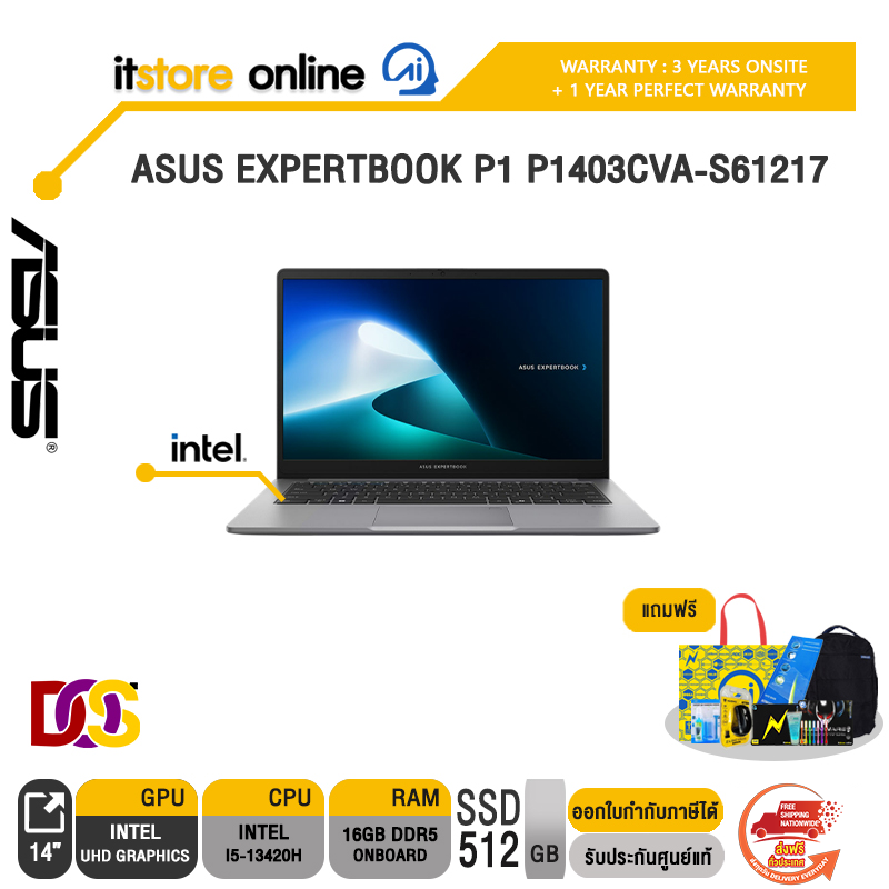 ASUS EXPERTBOOK P1 P1403CVA-S61217 /i5-13420H/ประกัน 3 Years Onsite + 1 Year Perfect Warranty/BY ITSTORE-ONLINE