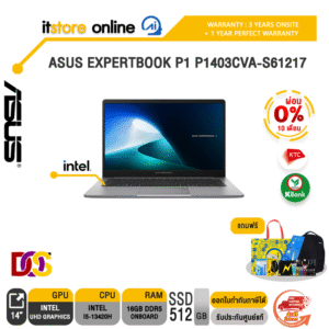 [ผ่อน 0% 10 เดือน]ASUS EXPERTBOOK P1 P1403CVA-S61217 /i5-13420H/ประกัน 3 Years Onsite + 1 Year Perfect Warranty/BY ITSTORE-ONLINE
