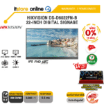 [ผ่อน 0% 10 เดือน]HIKVISION DS-D6022FN-B 22-INCH DIGITAL SIGNAGE (IPS FHD 60Hz)/ประกัน 3 Years Onsite/BY ITSTORE-ONLINE