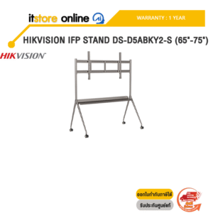 HIKVISION IFP STAND DS-D5ABKY2-S (65"-75") /ประกัน 1 Year/BY ITSTORE-ONLINE