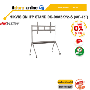 [ผ่อน 0% 10 เดือน]HIKVISION IFP STAND DS-D5ABKY2-S (65"-75") /ประกัน 1 Year/BY ITSTORE-ONLINE