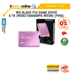 [ผ่อน 0% 6 เดือน]WD BLACK P10 GAME DRIVE 6 TB (WDBZ7D0060BPK-WESN) (PINK) /ประกัน 3 Years/BY ITSTORE-ONLINE