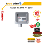 [ผ่อน 0% 6 เดือน]CANON INK TANK PFI-53 GY/BY ITSTORE-ONLINE