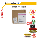 [ผ่อน 0% 6 เดือน]CANON PFI-3830 M/BY ITSTORE-ONLINE