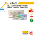[ผ่อน 0% 6 เดือน]DELL ALIENWARE PRO WIRELESS GAMING KEYBOARD LUNAR LIGHT /ประกัน 2 Years/BY ITSTORE-ONLINE