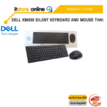 DELL KM555 SILENT KEYBOARD AND MOUSE THAI /ประกัน 3 Years/BY ITSTORE-ONLINE