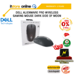 [ผ่อน 0% 6 เดือน]DELL ALIENWARE PRO WIRELESS GAMING MOUSE DARK SIDE OF MOON /ประกัน 2 Years/BY ITSTORE-ONLINE