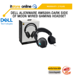 DELL ALIENWARE AW520H-DARK SIDE OF MOON WIRED GAMING HEADSET /ประกัน 1 Year/BY ITSTORE-ONLINE