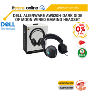 [ผ่อน 0% 3 เดือน]DELL ALIENWARE AW520H-DARK SIDE OF MOON WIRED GAMING HEADSET /ประกัน 1 Year/BY ITSTORE-ONLINE