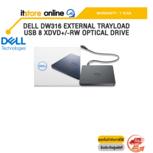 DELL DW316 EXTERNAL TRAYLOAD USB 8 XDVD+/-RW OPTICAL DRIVE /ประกัน 1 Year/BY ITSTORE-ONLINE