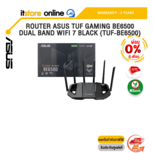 [ผ่อน 0% 6 เดือน]ROUTER ASUS TUF GAMING BE6500 DUAL BAND WIFI 7 BLACK (TUF-BE6500) /ประกัน 3 Years/BY ITSTORE-ONLINE