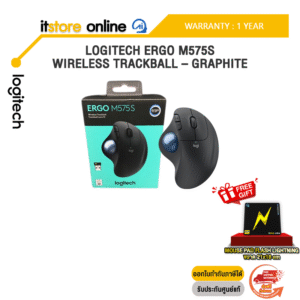 LOGITECH ERGO M575S WIRELESS TRACKBALL – GRAPHITE /ประกัน 1 Year/BY ITSTORE-ONLINE
