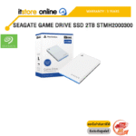 SEAGATE GAME DRIVE SSD 2TB STMH2000300 /ประกัน 3 Years/BY ITSTORE-ONLINE