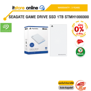 [ผ่อน 0% 6 เดือน]SEAGATE GAME DRIVE SSD 1TB STMH1000300 /ประกัน 3 Years/BY ITSTORE-ONLINE