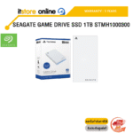 SEAGATE GAME DRIVE SSD 1TB STMH1000300 /ประกัน 3 Years/BY ITSTORE-ONLINE