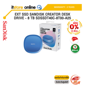 [ผ่อน 0% 10 เดือน]EXT SSD SANDISK CREATOR DESK DRIVE - 8 TB SDSSDT40C-8T00-A25 /ประกัน 3 Years/BY ITSTORE-ONLINE
