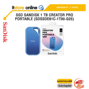 SSD SANDISK 1 TB CREATOR PRO PORTABLE (SDSSDE81C-1T00-G25) /ประกัน 5 Years/BY ITSTORE-ONLINE