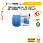 [ผ่อน 0% 6 เดือน]EXT SSD SANDISK 2 TB CREATOR (SDSSDE62C-2T00-G25) MAGSAFE /ประกัน 5 Years/BY ITSTORE-ONLINE