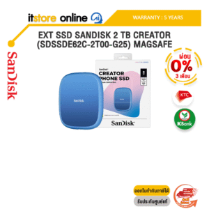 [ผ่อน 0% 6 เดือน]EXT SSD SANDISK 2 TB CREATOR (SDSSDE62C-2T00-G25) MAGSAFE /ประกัน 5 Years/BY ITSTORE-ONLINE