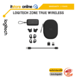 LOGITECH ZONE-TRUE-WIRELESS /ประกัน 2 Years/BY ITSTORE-ONLINE
